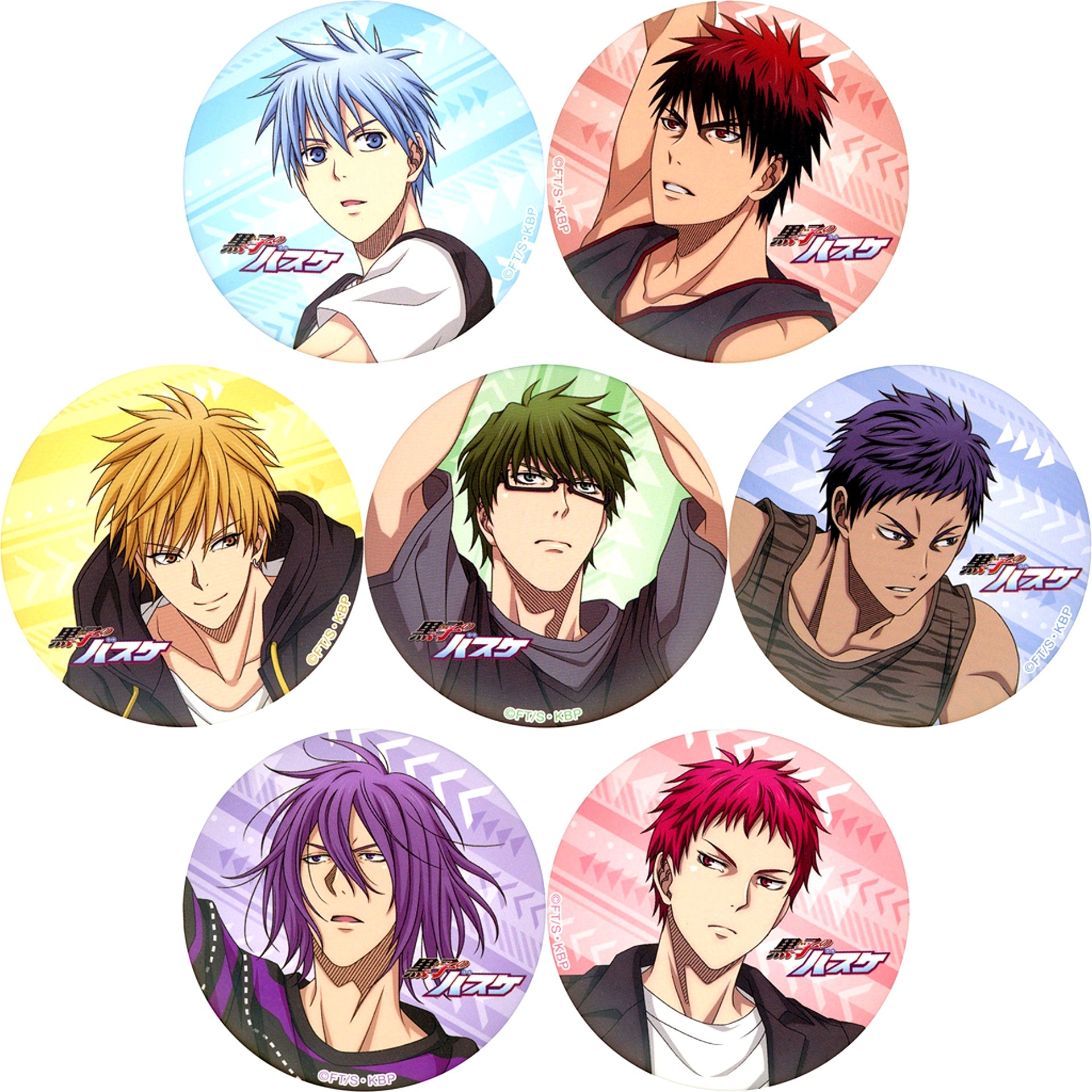 Set of 7 Kuroko's Basketball Character Button Collection [USED]