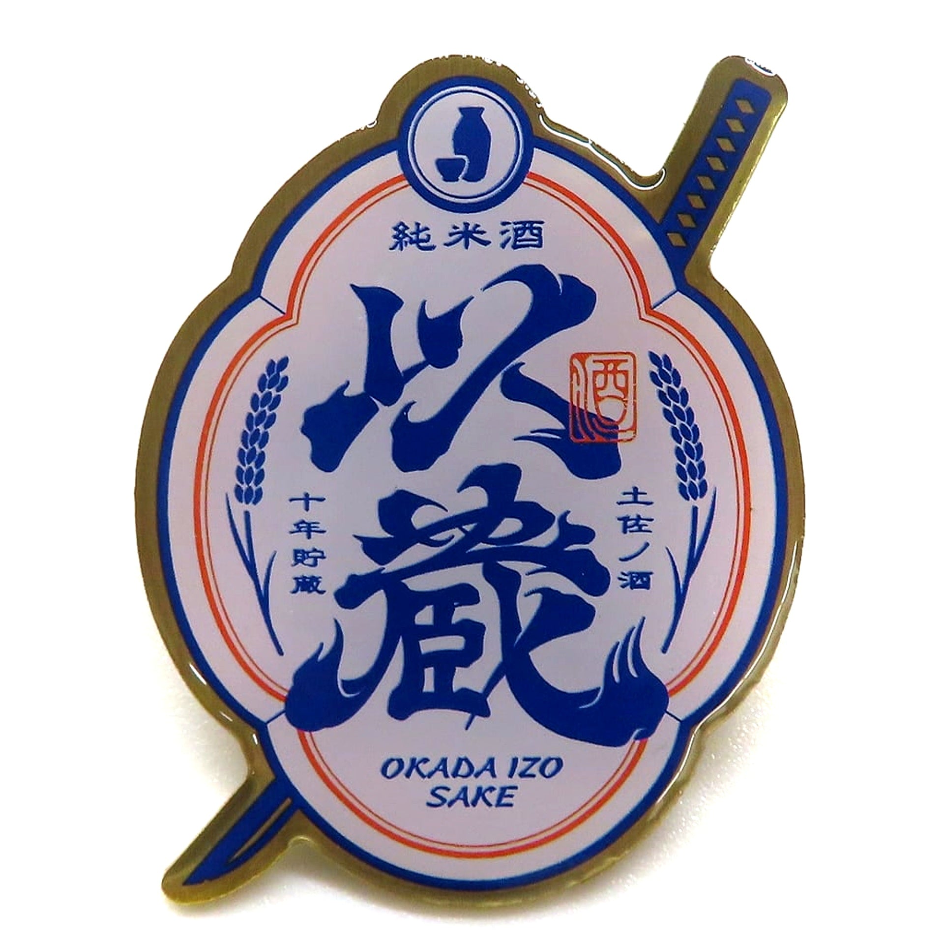 Fate/Grand Order Assassin Okada Izo Pin FGO MART [USED]