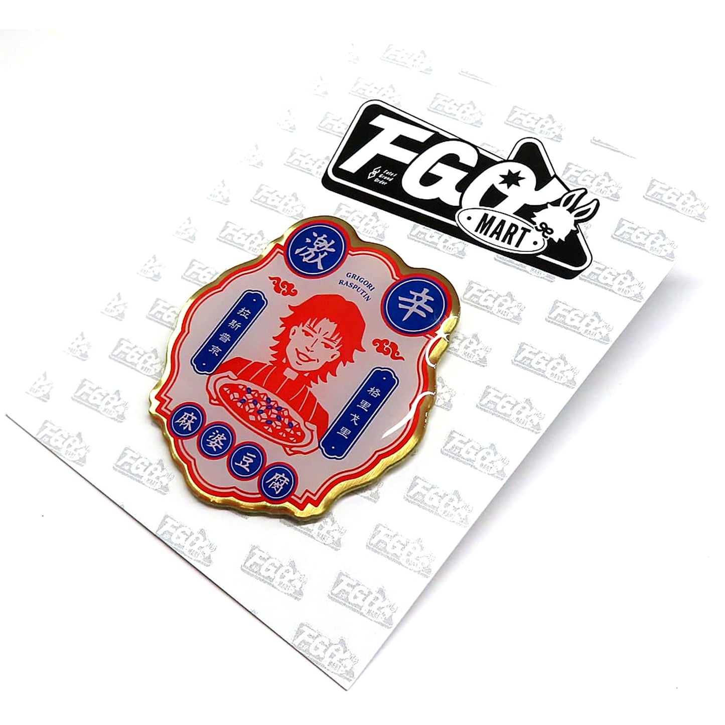 Fate/Grand Order Alter Ego Grigori Rasputin Pin FGO MART [USED]