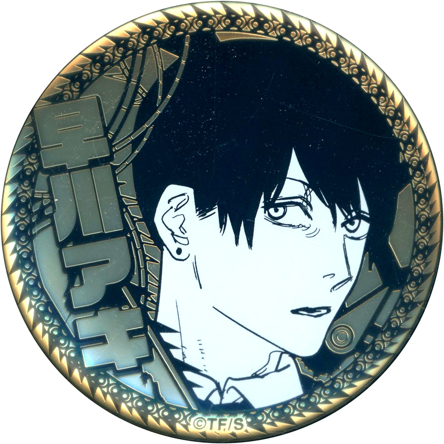 Aki Hayakawa Chainsaw Man Golden Button Collection Vol 1 [USED]