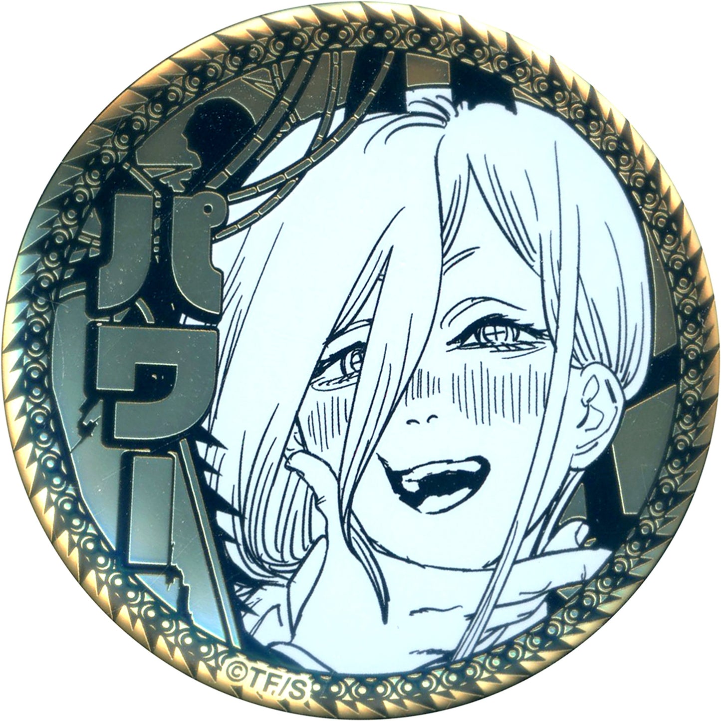 Power Chainsaw Man Golden Button Collection Vol 1 [USED]