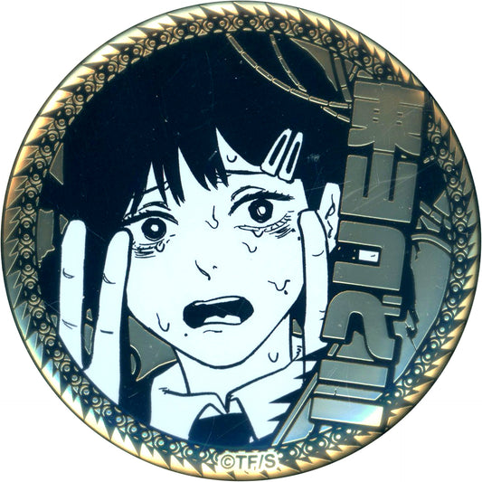Kobeni Higashiyama Chainsaw Man Golden Button Collection Part 1 [USED]