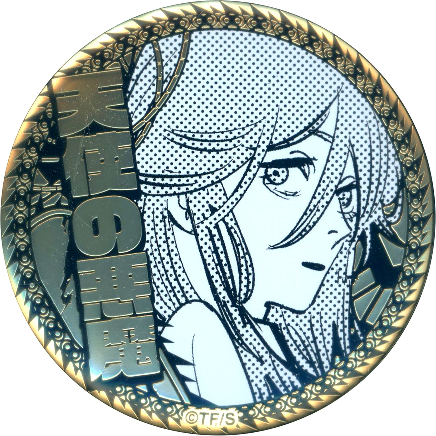 Angel Devil Chainsaw Man Golden Button Collection Vol 1 [USED]
