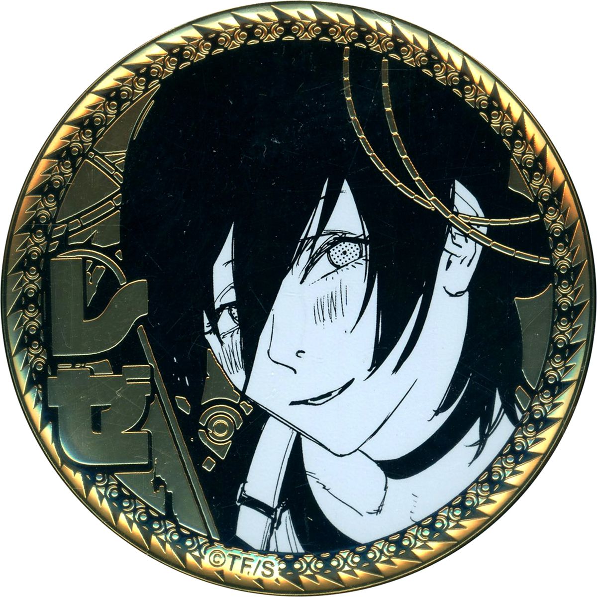Reze Chainsaw Man Golden Button Collection Part 1 [USED]