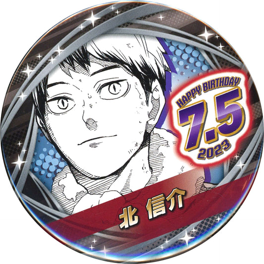 Shinsuke Kita Haikyu!! Birthday Button 2023 [USED]