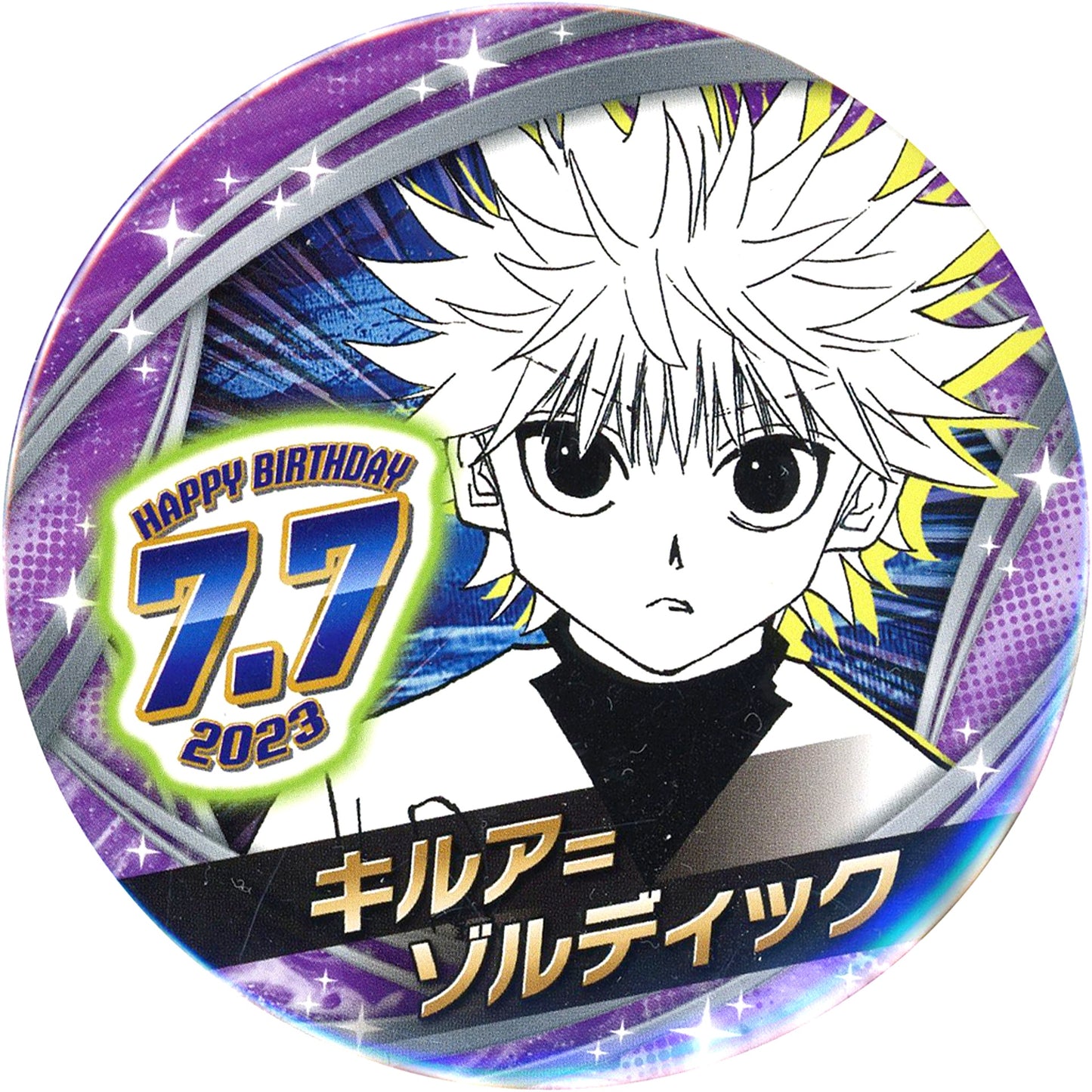 Killua Zoldyck HUNTERxHUNTER Birthday Button 2023 [USED]