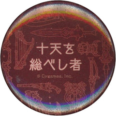 Granblue Fantasy Conqueror of the Eternals Skyfarer Badge Granblue Fantasy EXTRA Fest 2020 Exclusive Buttons [USED]