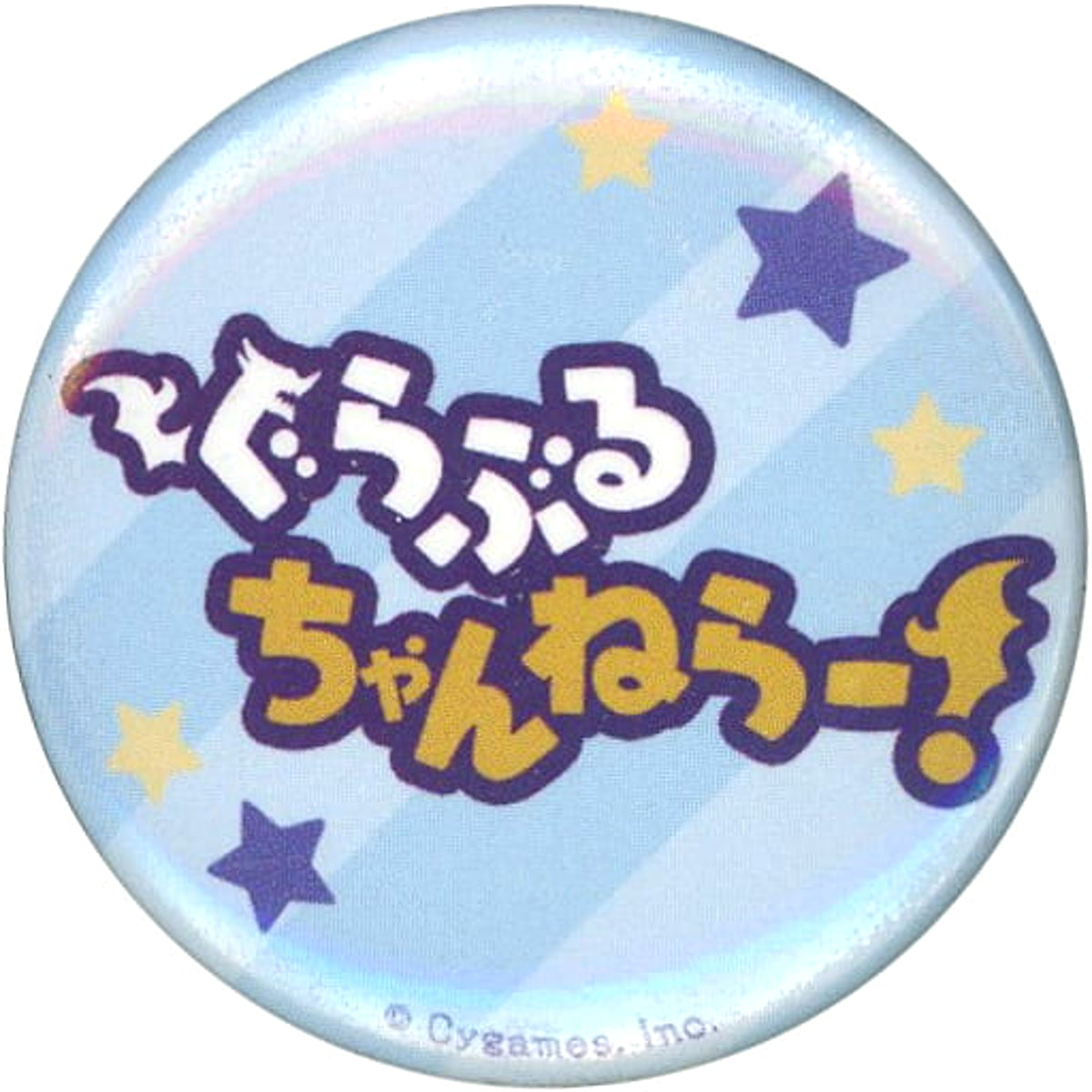 Granblue Fantasy Granblue Channeler Skyfarer Badge Granblue Fantasy EXTRA Fest 2020 Exclusive Buttons [USED]