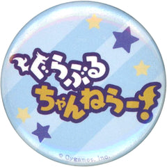 Granblue Fantasy Granblue Channeler Skyfarer Badge Granblue Fantasy EXTRA Fest 2020 Exclusive Buttons [USED]