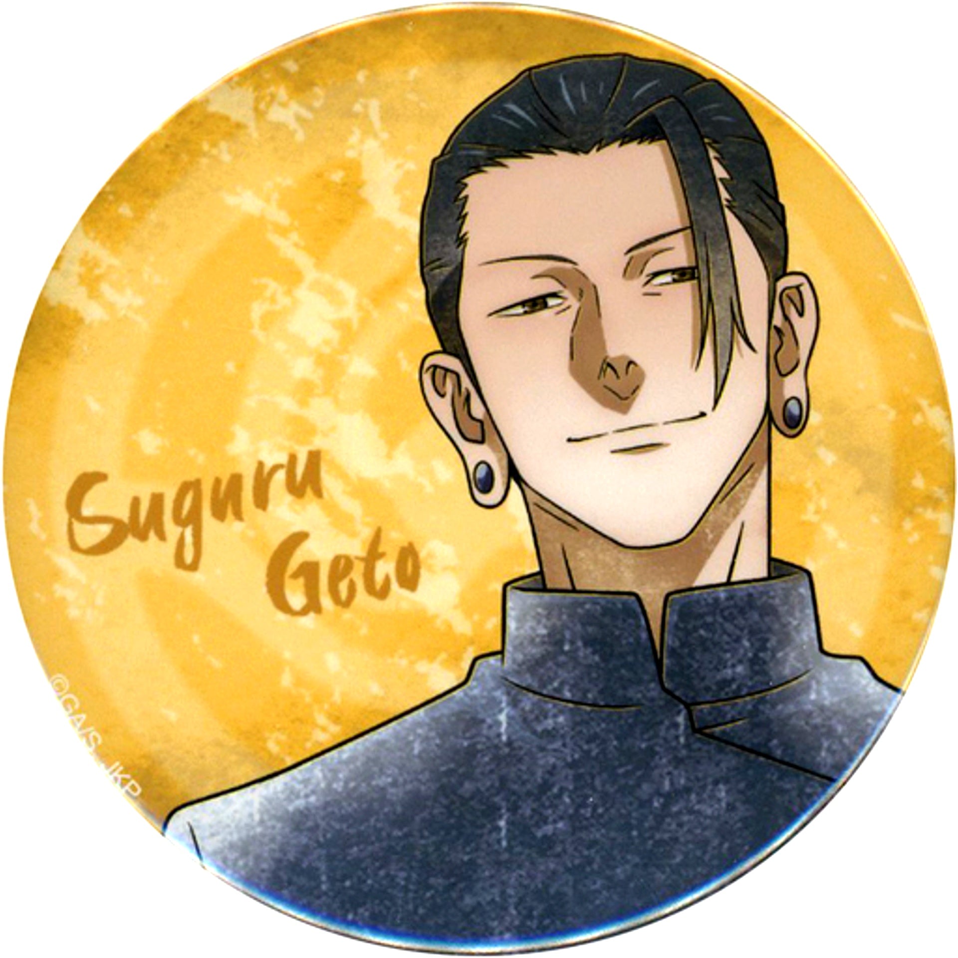 Suguru Geto Jujutsu Kaisen Hidden Inventory Premature Death Button Collection +75 Emo Deco Ver. [USED]
