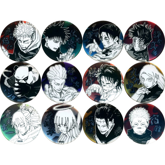 Set of 12 Jujutsu Kaisen Decollection Button Vol.1 [USED]