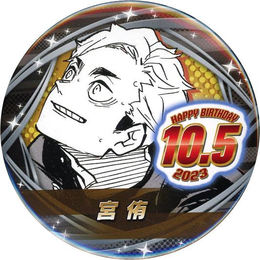 Haikyu!! Atsumu Miya Birthday Can Badge 2023 Buttons [USED]