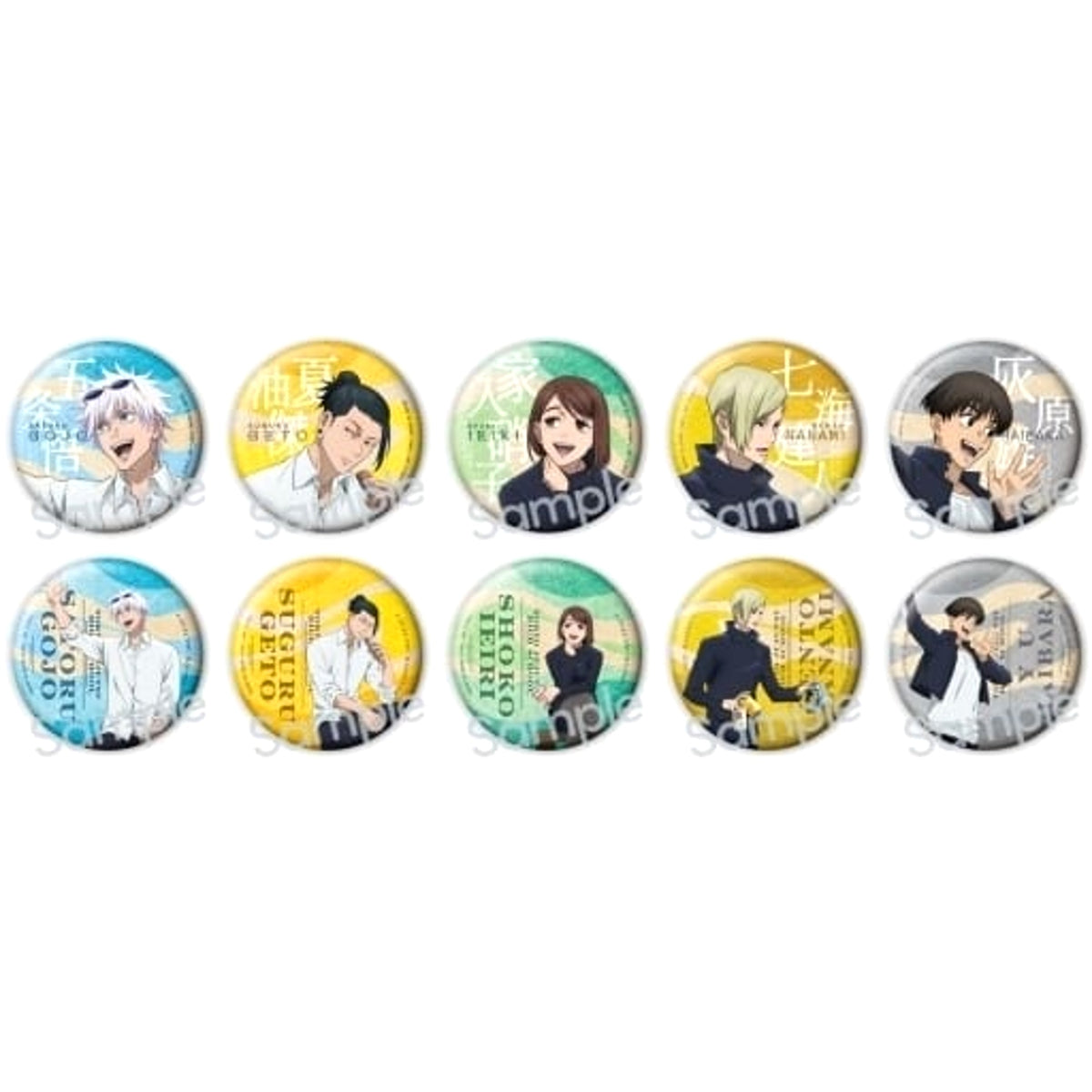 Jujutsu Kaisen Season 2 Satoru Gojo & Others Break Trading Can Badge All 10 Types Set Buttons [USED]