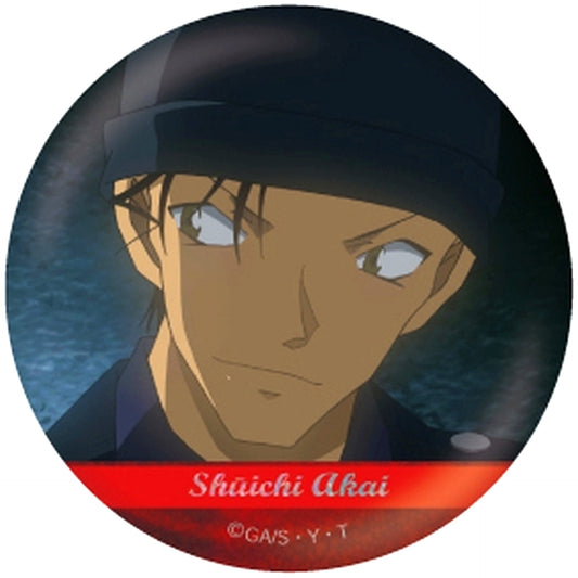Shuichi Akai D Detective Conan Scene Shot Trading Hologram Button Shuichi Akai Collection Vol. 2 [USED]
