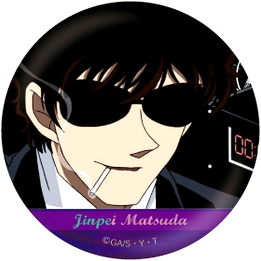 Jinpei Matsuda Detective Conan Scene Shot Trading Hologram Button Police Academy collection vol.2 [USED]