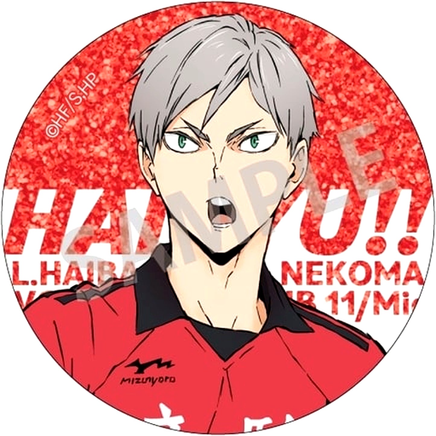 Lev Haiba Haikyu!! Trading Glitter Button vol.2 [USED]