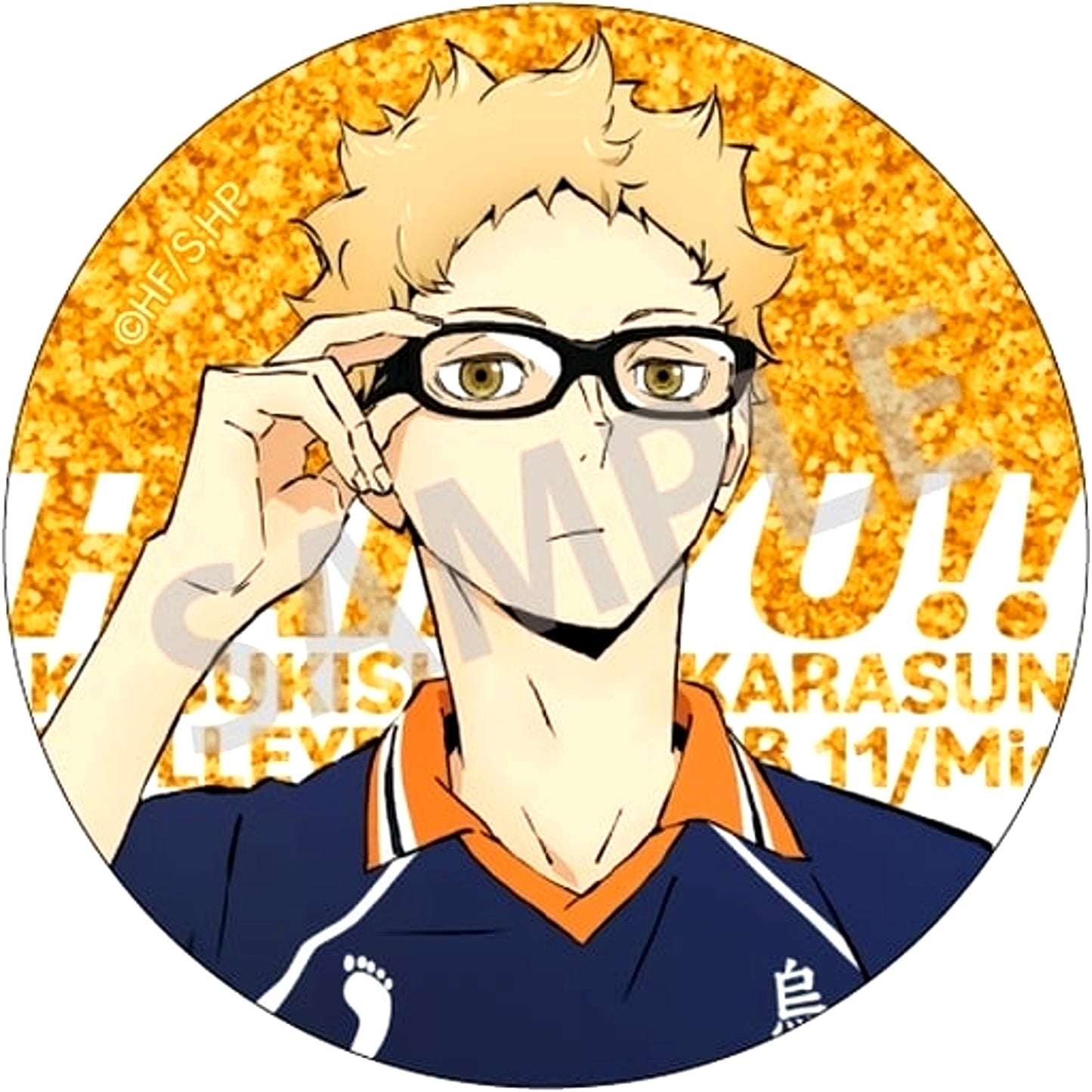 Kei Tsukishima Haikyu!! Trading Glitter Button Vol. 1 [USED]