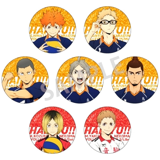 Set of 7 Haikyu!! Trading Glitter Button Vol. 1 [USED]