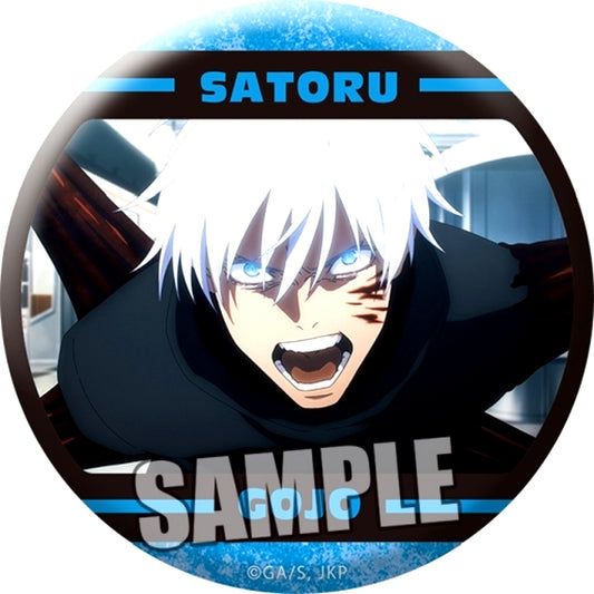 Satoru Gojo Normal Ver. Jujutsu Kaisen Trading Matte Button Part.2 [USED]