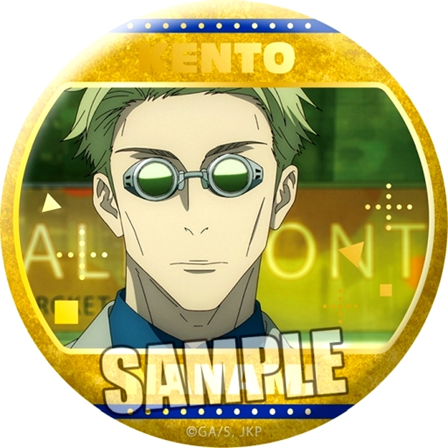 Kento Nanami Special Ver. Jujutsu Kaisen Trading Matte Button Part.2 [USED]