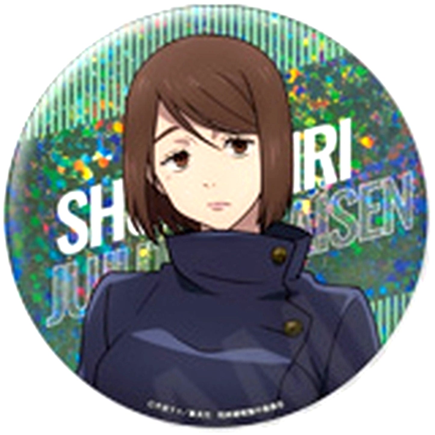 Shoko Ieiri Jujutsu Kaisen Season 2 Hidden Inventory Premature Death Big Glitter Button Collection [USED]