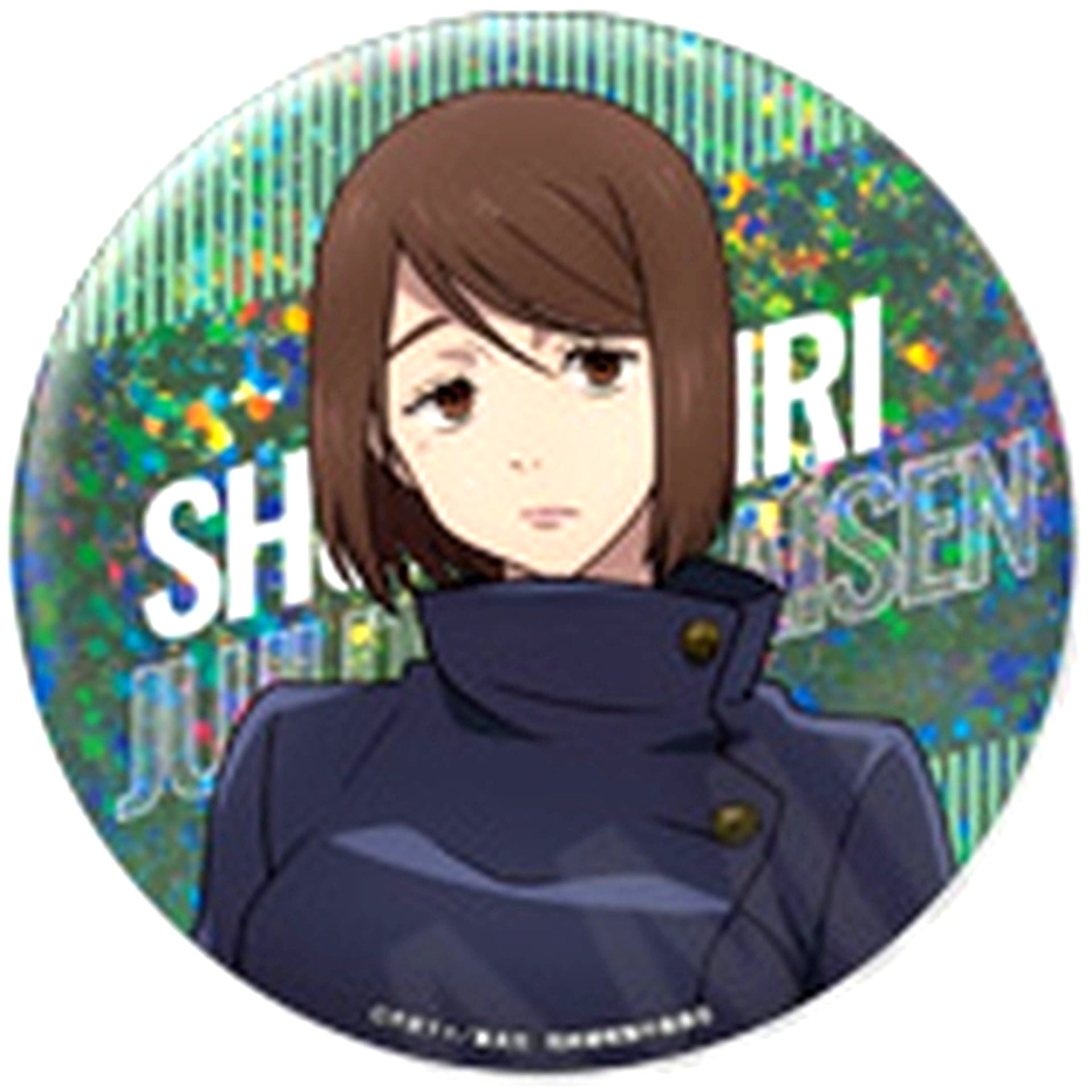 Shoko Ieiri Jujutsu Kaisen Season 2 Hidden Inventory Premature Death Big Glitter Button Collection [USED]