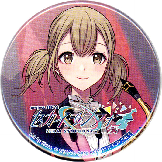 Kohane Azusawa Project SEKAI Sekai Symphony 2023 Tokyo Philharmonic Orchestra SEKAI Symphony Special Band Blu-ray Original Button Bonus [USED]
