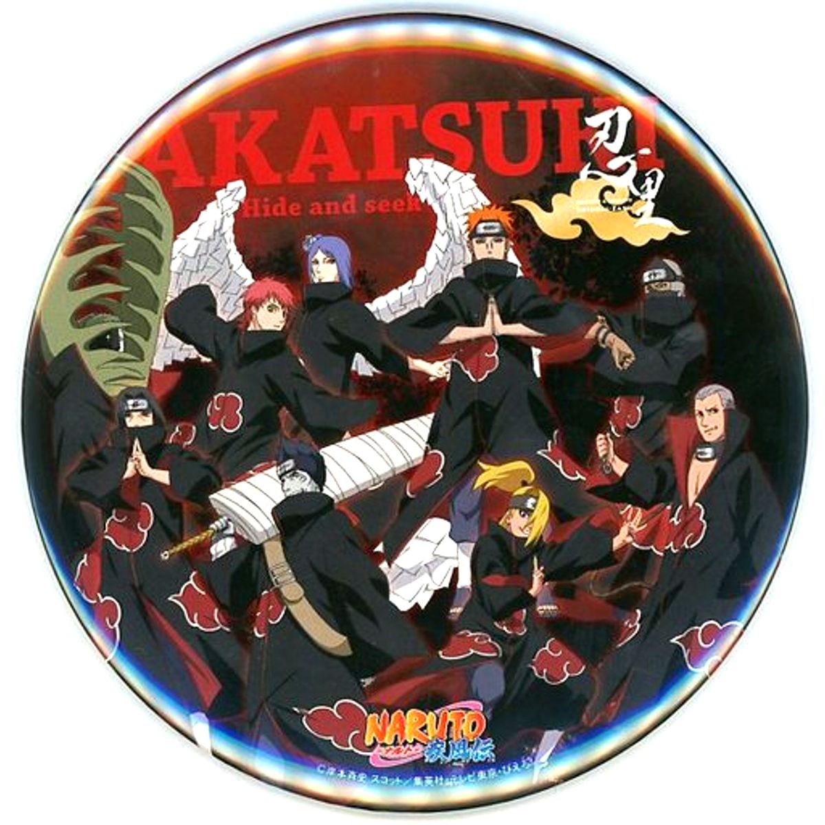 Akatsuki Big Button Stand Boruto: Naruto Next Generations Shinobi-zato Nijigen no Mori Limited [USED]