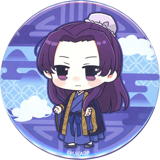Jinshi Chibi Character Regular Outfit Ver. The Apothecary Diaries Button Kujibikido Online Kuji D-6 Prize [USED]