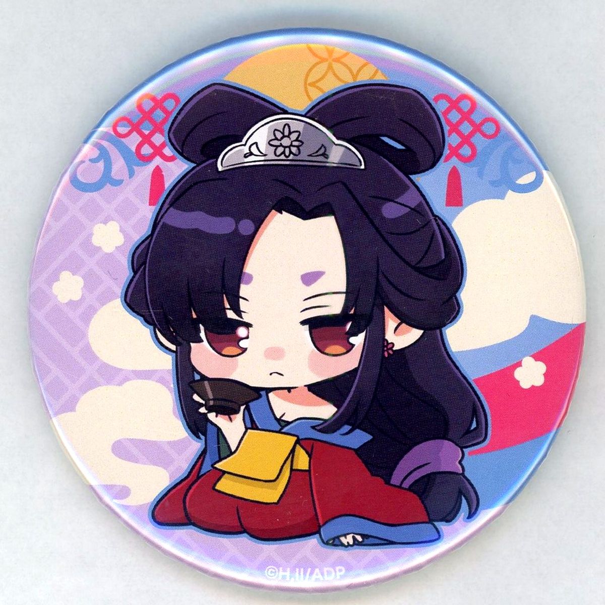 Joka Chibi Chara D-11 Prize The Apothecary Diaries Kujibikido Online Kuji Button [USED]