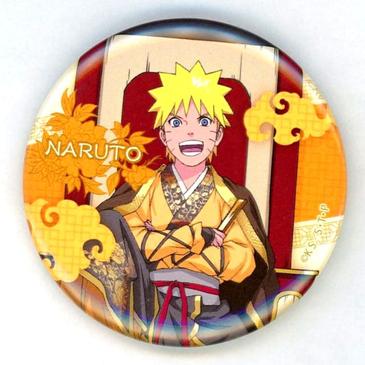 Naruto Uzumaki Normal Naruto Shippuden Goods Fair in animate Trading Button Throne Ver. [USED]