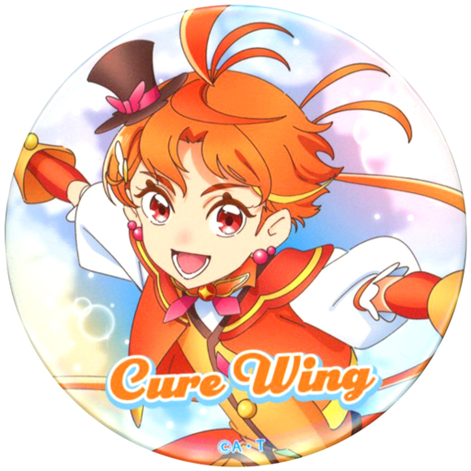 Cure Wing All Precure Exhibition 20th Anniversary Memories Badge - 2021-2023 [USED]