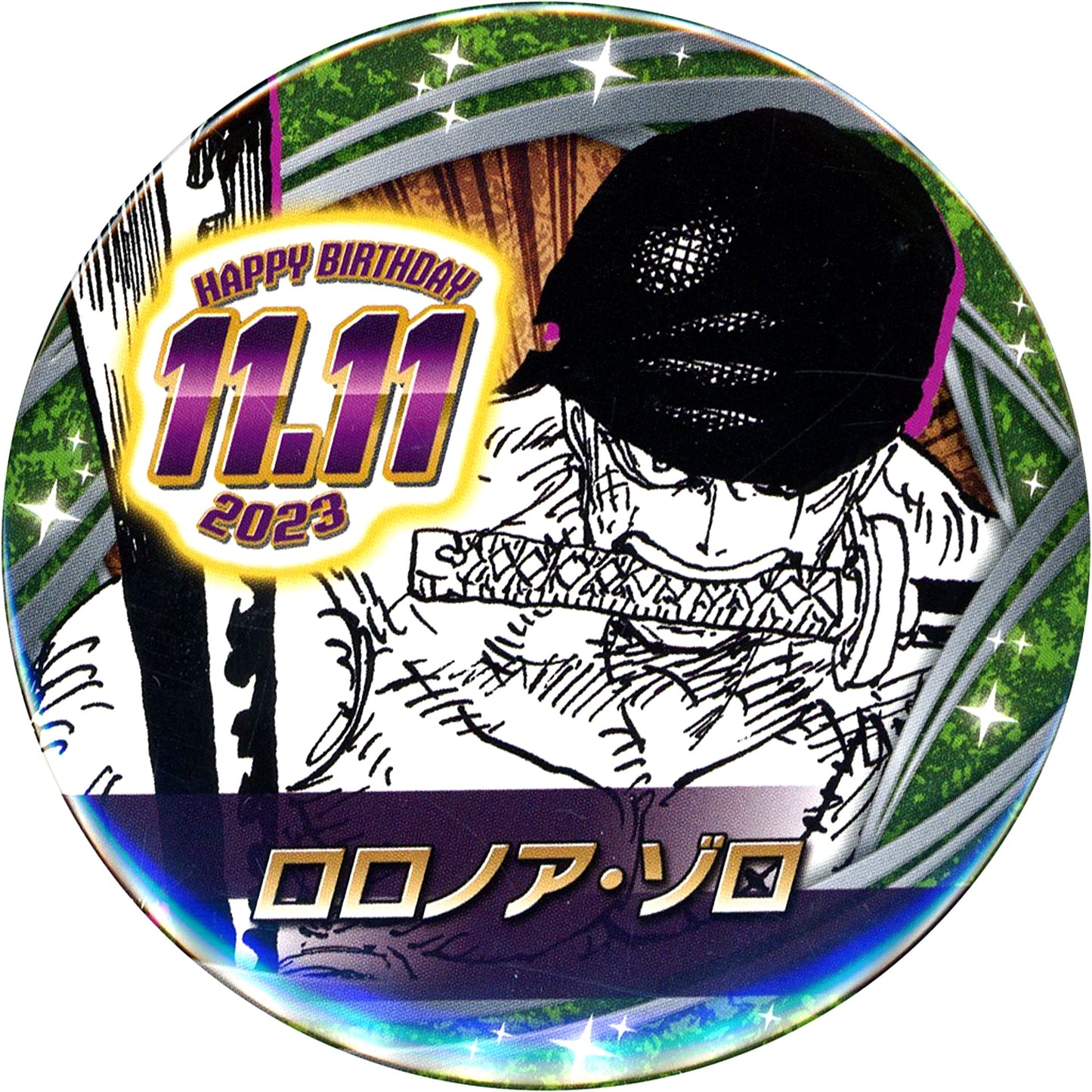 Roronoa Zoro One Piece Birthday Button 2023 [USED]