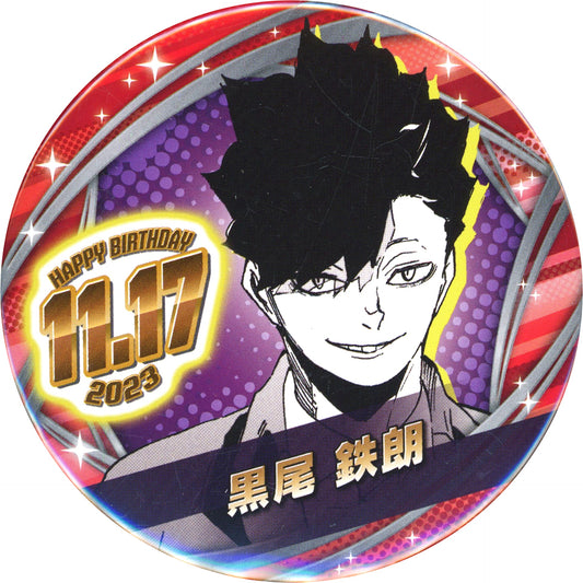 Tetsuro Kuroo Haikyu!! Birthday Button 2023 [USED]