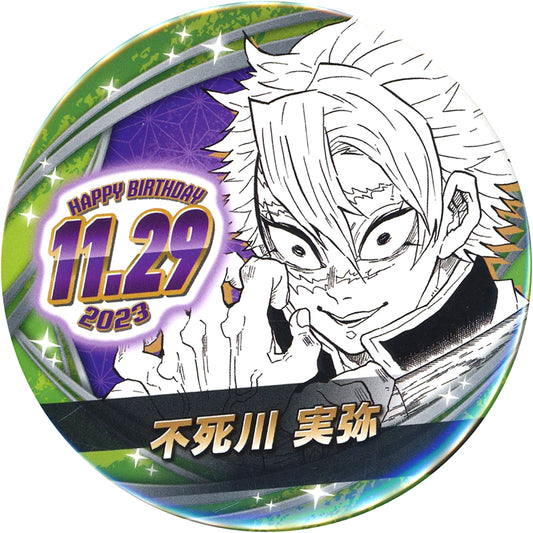 Sanemi Shinazugawa Birthday Button 2023 Demon Slayer [USED]