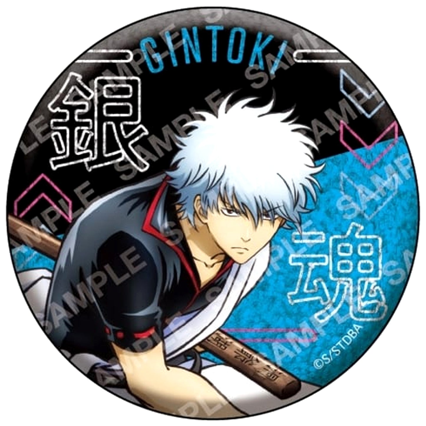 Gintama Gintoki Sakata Glitter Joi Shiteno Genzai Shokasonjuku Jidai Can Badge Collection Buttons [USED]