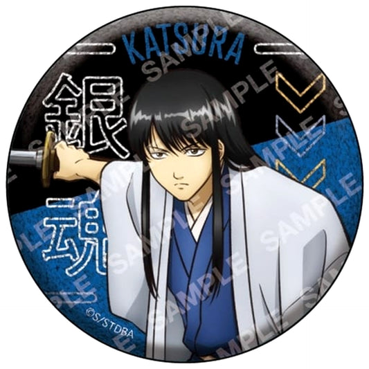 Gintama Kotarou Katsura Glitter Joi Shiteno Genzai Shokasonjuku Jidai Can Badge Collection Buttons [USED]