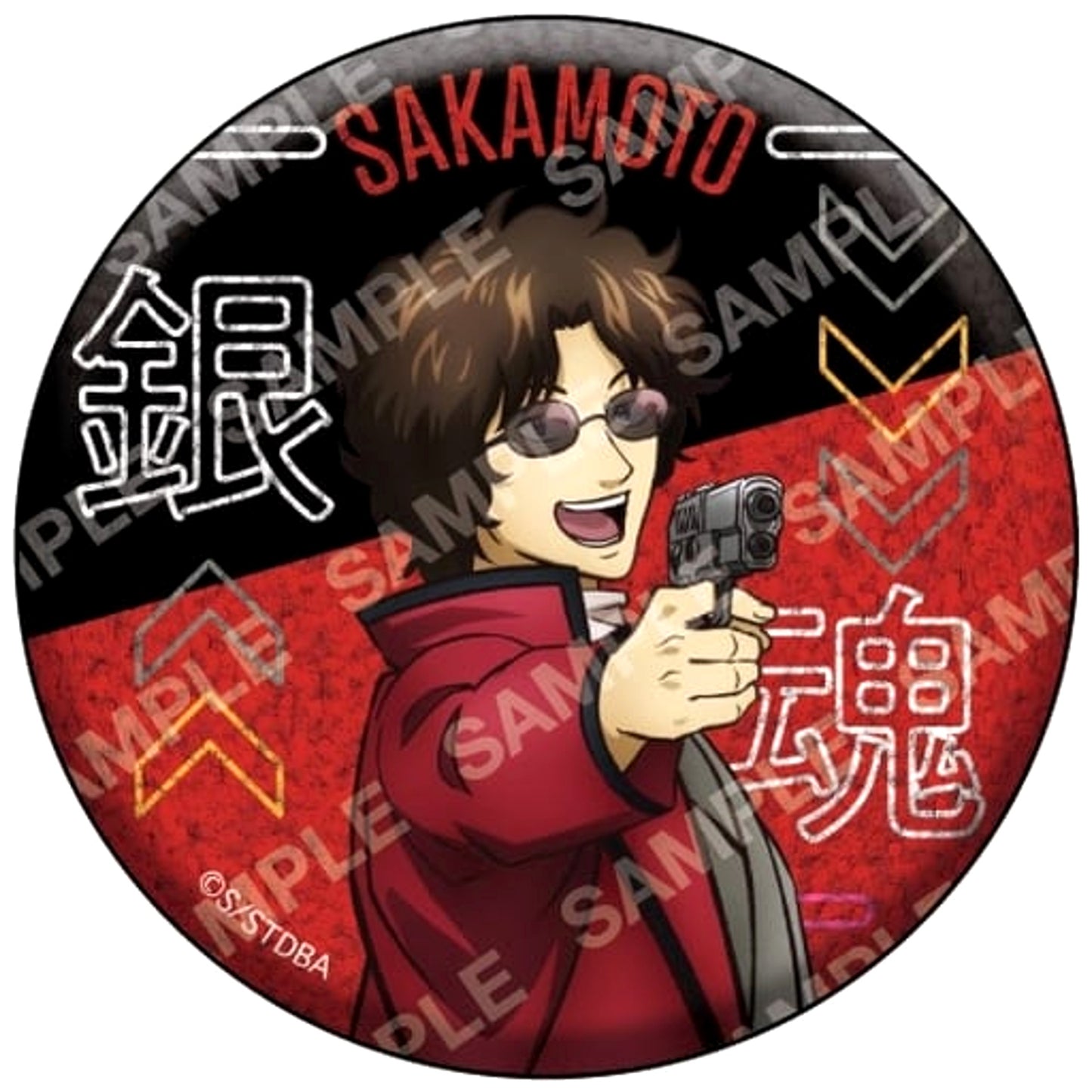 Gintama Tatsuma Sakamoto Glitter Joi Shiteno Genzai Shokasonjuku Jidai Can Badge Collection Buttons [USED]