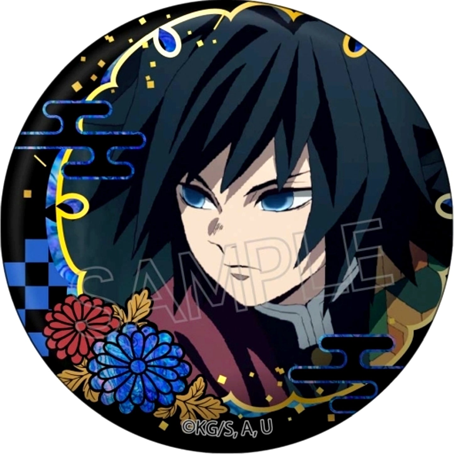 Giyu Tomioka Raden Style Series Button Vol.2 Demon Slayer [USED]
