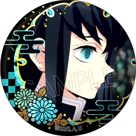 Muichiro Tokito Demon Slayer: Kimetsu no Yaiba Raden Style Series Vol.2 Button [USED]