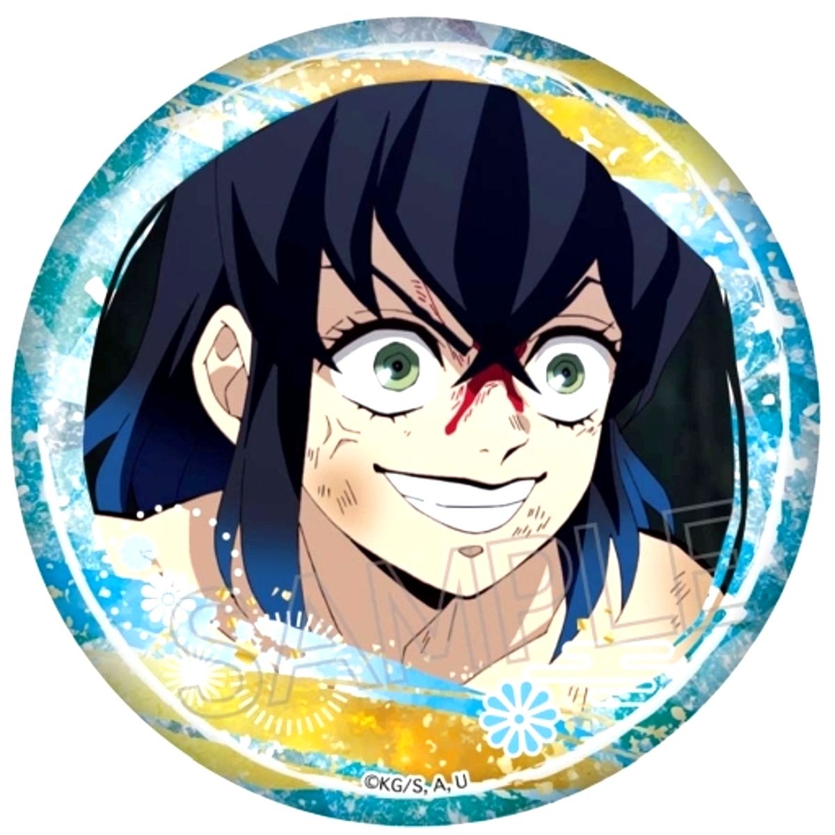 Inosuke Hashibira Demon Slayer: Kimetsu no Yaiba Glitter Button [USED]