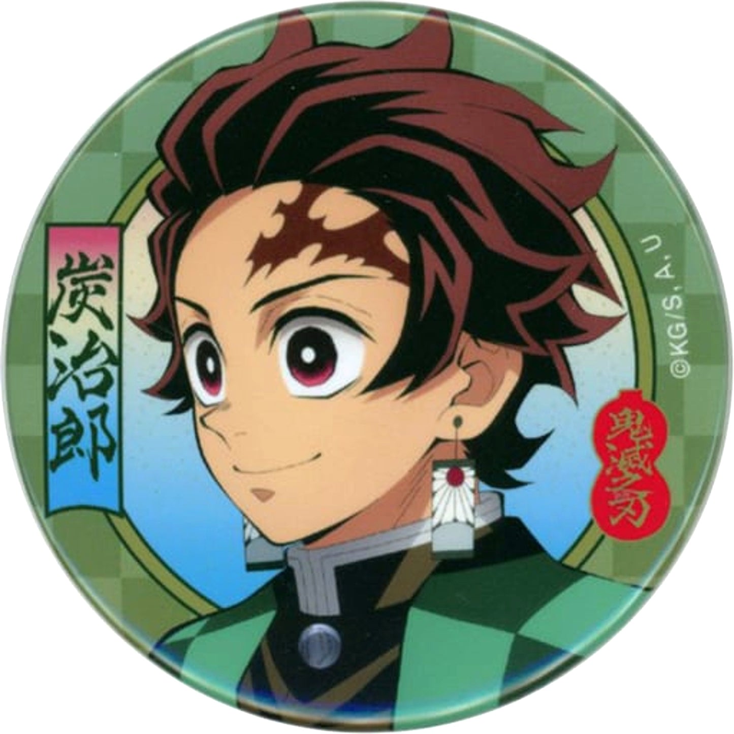 Tanjiro Kamado Normal Demon Slayer Kimetsu no Yaiba Random Button C103 Goods [USED]