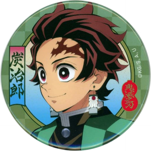 Tanjiro Kamado Normal Demon Slayer Kimetsu no Yaiba Random Button C103 Goods [USED]