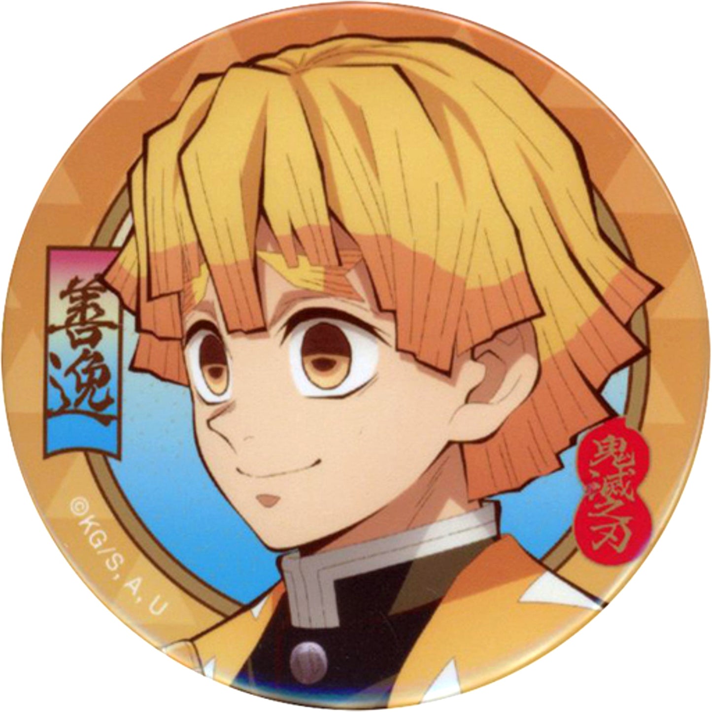 Zenitsu Agatsuma Demon Slayer: Kimetsu no Yaiba Normal Random Button C103 [USED]