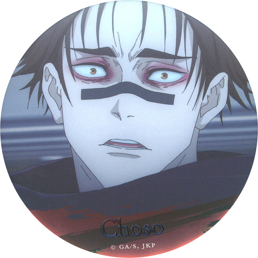Chousou Jujutsu Kaisen Famous Scene Badge Vol.4 Decoration Specifications [USED]