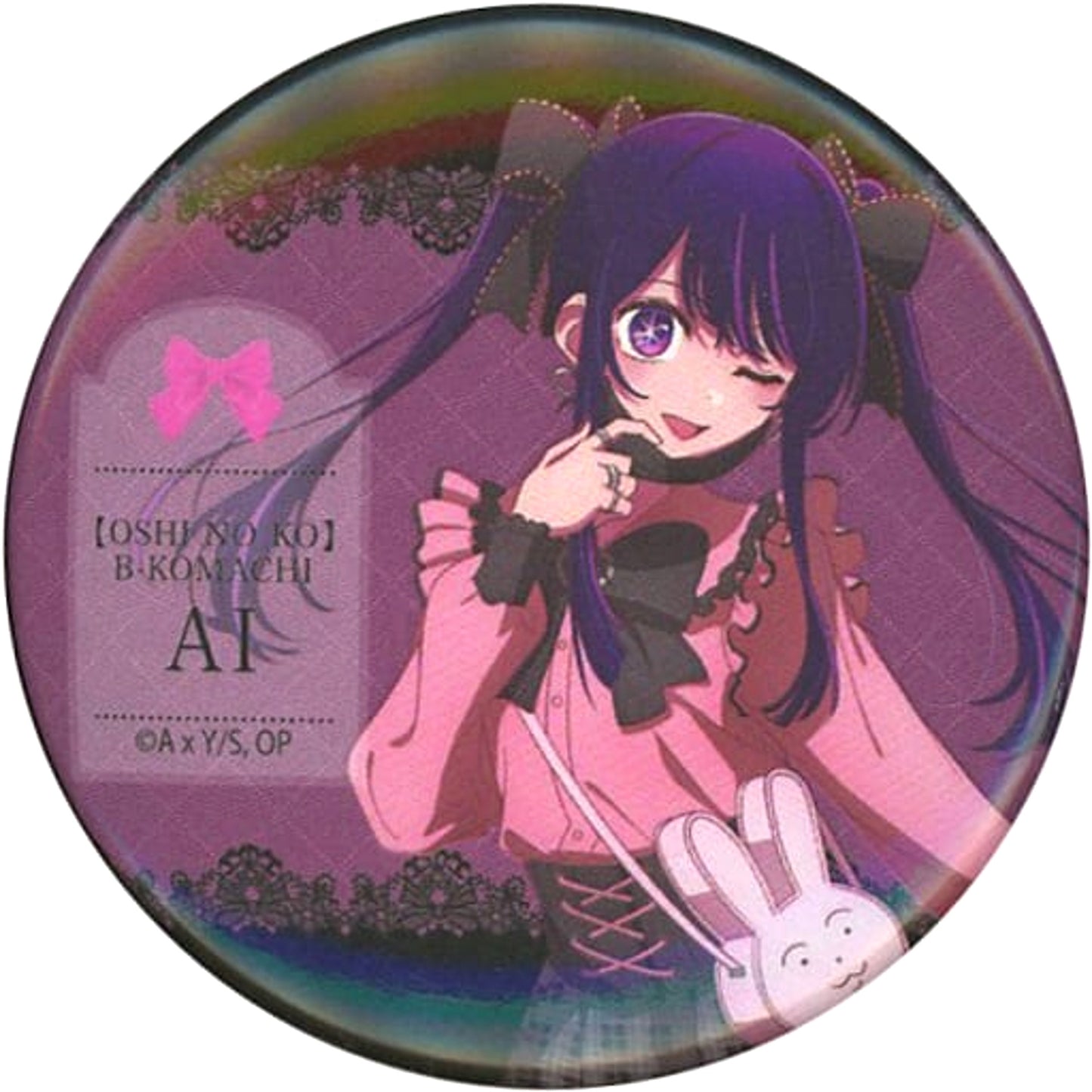Ai Hoshino Oshi No Ko Button Don Quijote Limited Oshibukuro Ai Set Included [USED]