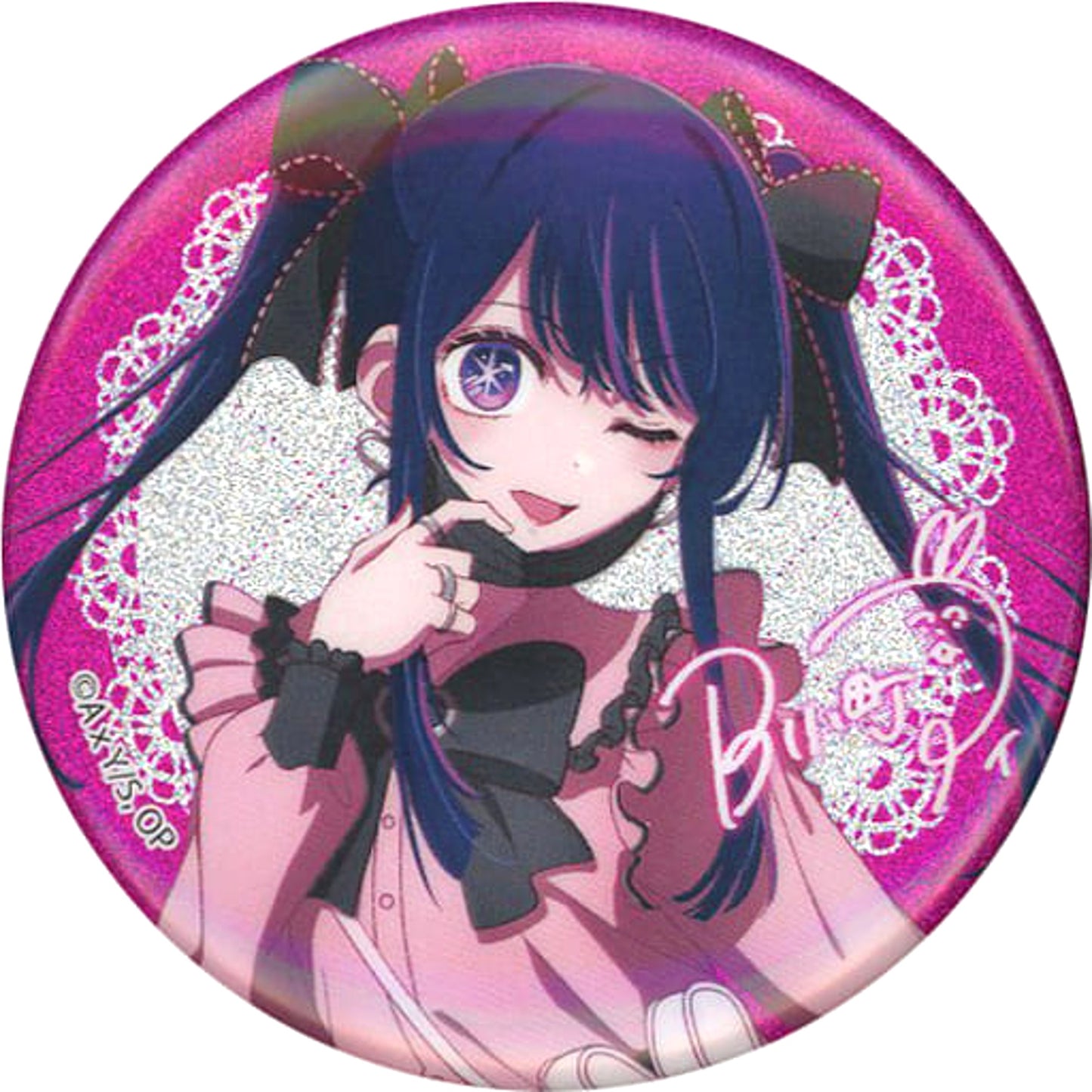 Oshi No Ko Ai Hoshino Oshi Bukuro Glitter Can Badge Don Quijote Limited AI Set Included Items Buttons [USED]
