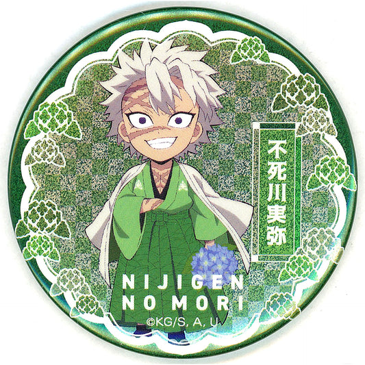 Sanemi Shinazugawa Demon Slayer: Kimetsu no Yaiba Neon Button 56mm 2023 Nijigen no Mori [USED]