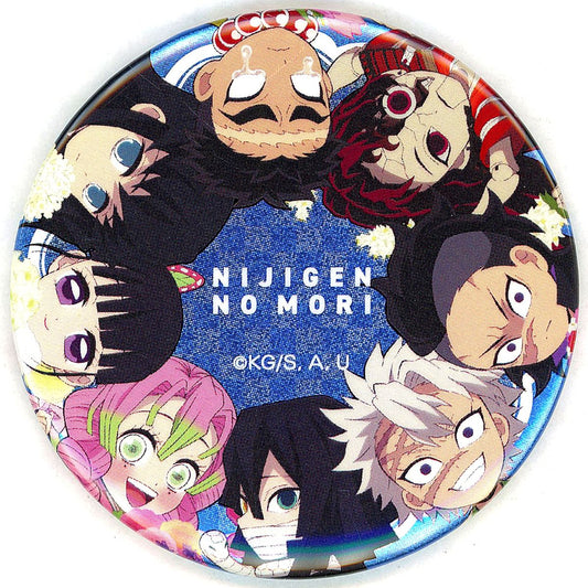 Nijigennomori X Demon Slayer: Kimetsu no Yaiba Group Secret Neon Button 56mm 2023 [USED]