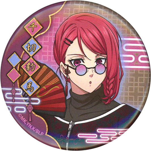 Hyoma Chigiri Blue Lock Button Only from Blue Lock x Don Quijote Oshi Bukuro Hyoma Chigiri Set [USED]